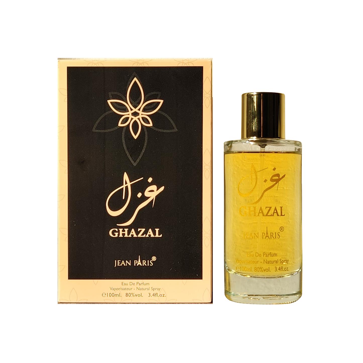 Ghazal for Women by Jean Paris, 100ML Eau De Parfum