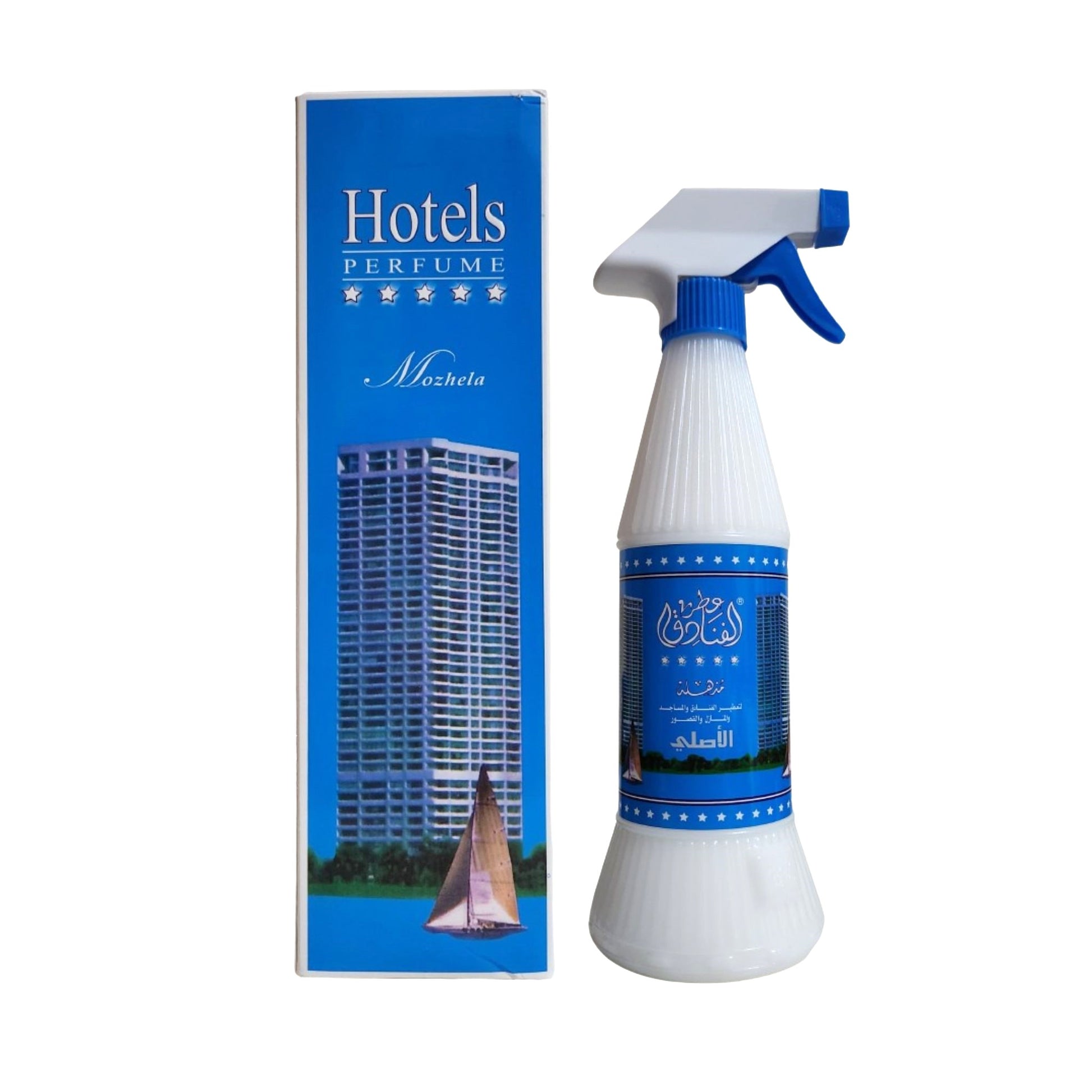 Hotels Perfume by Oud Lover, 500ML Alcohol-free Air Freshener