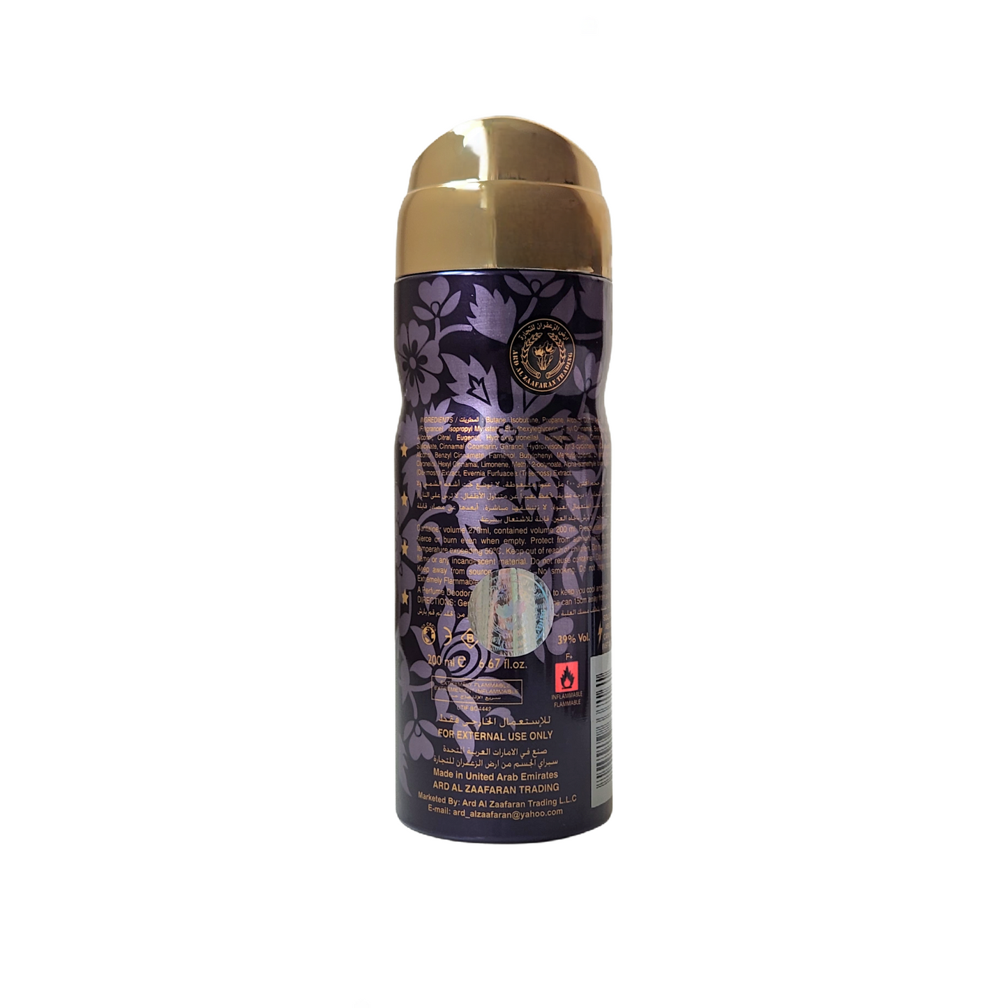Al Fares - Body Spray - 200ML