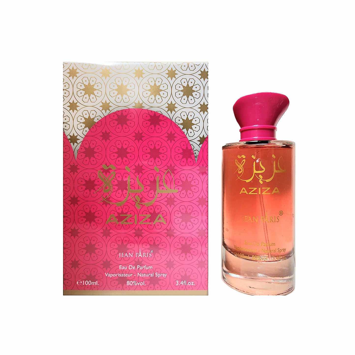 Aziza perfume for women by Jean Paris