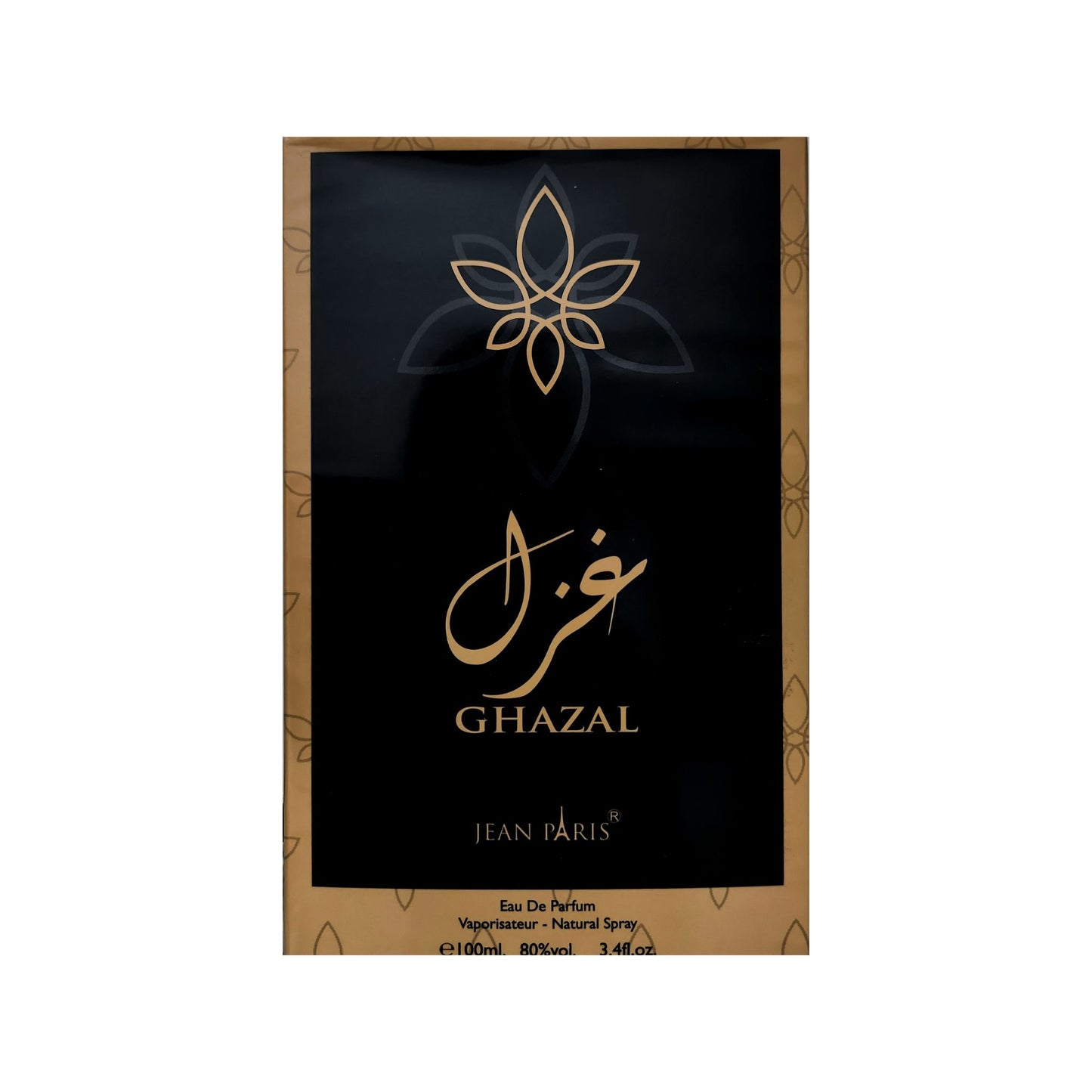 Ghazal - EDP - 100ML