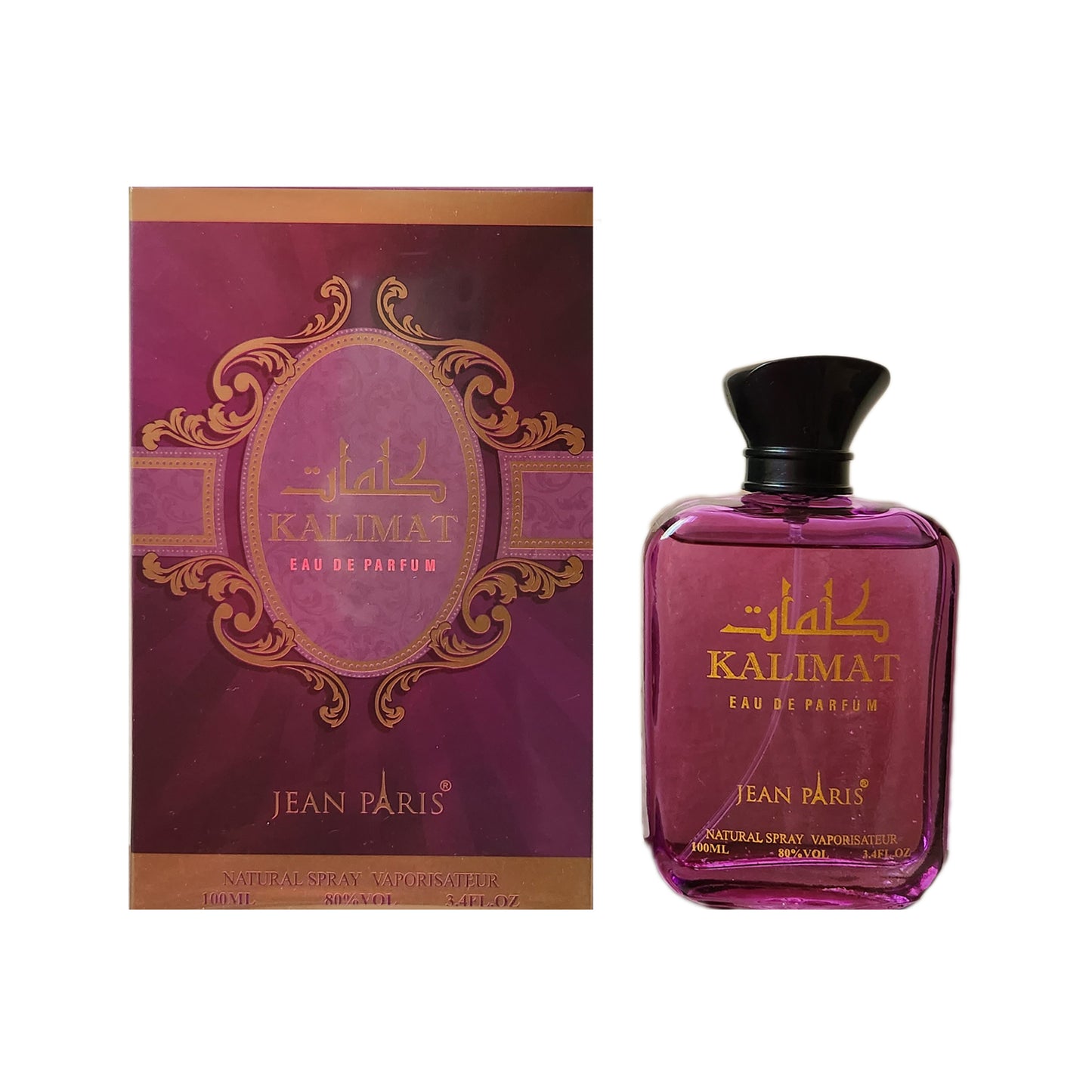 Kalimat - EDP - 100ML