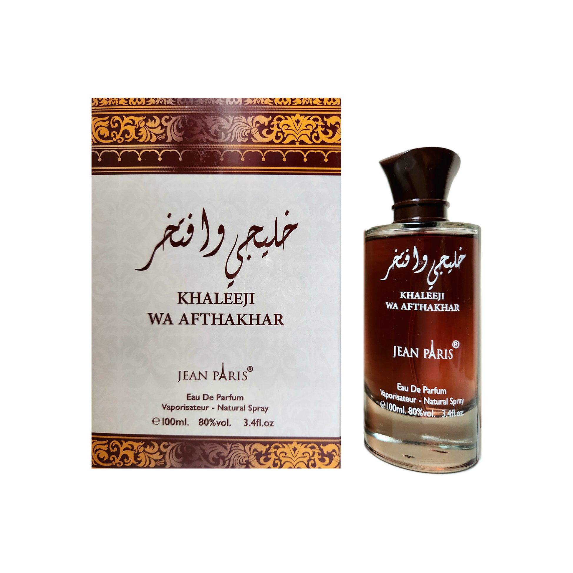 Khaleeji Wa Afthakar perfume by Jean Paris