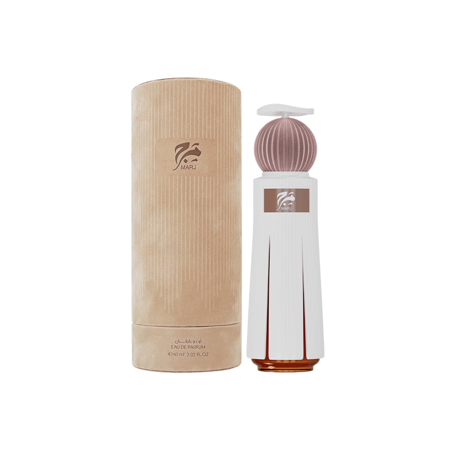 marj unisex perfume