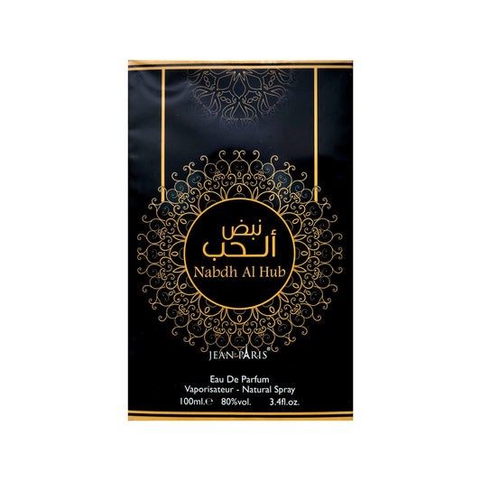 Nabdh Al Hub - EDP - 100ML