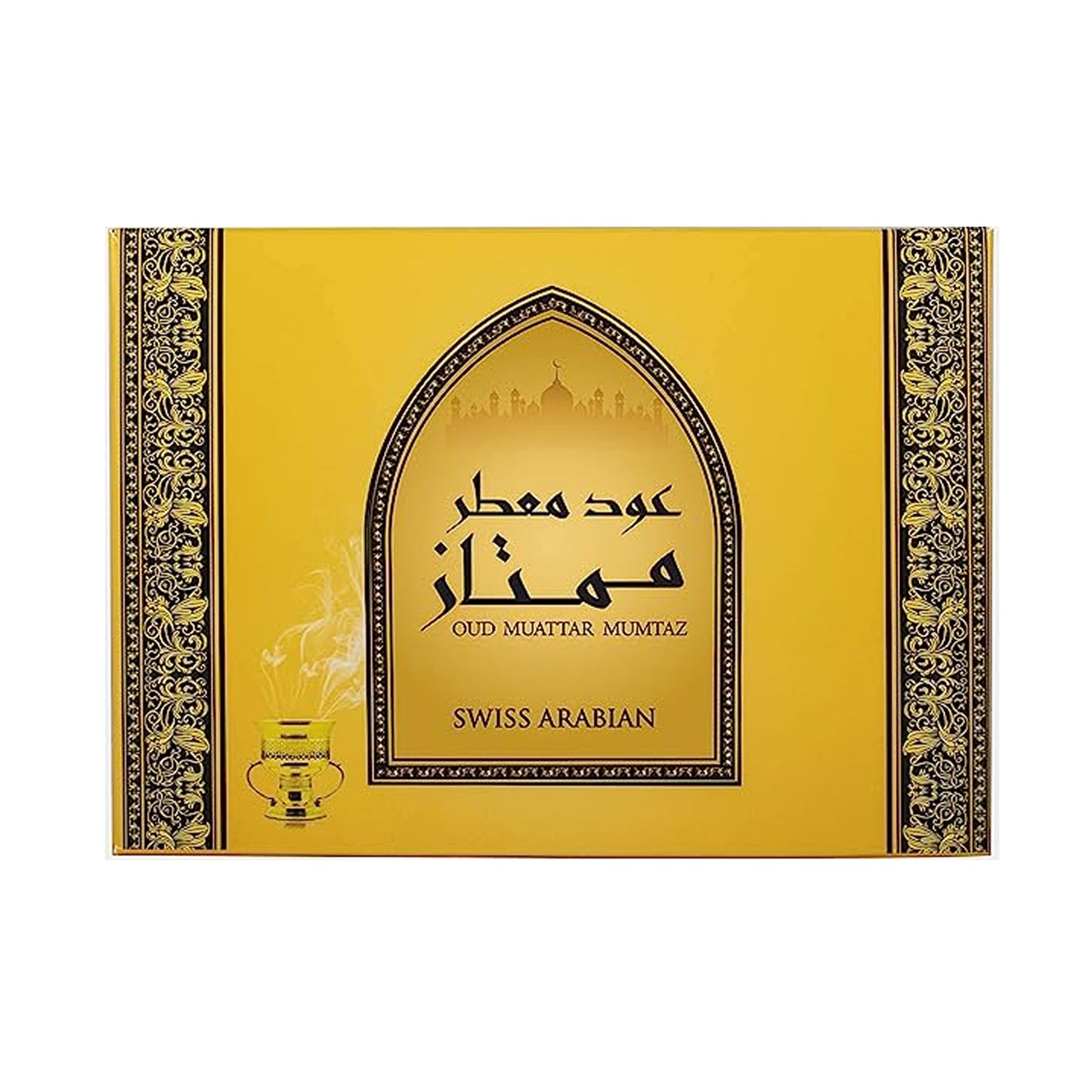 Oud Muattar Mumtaz - 350G