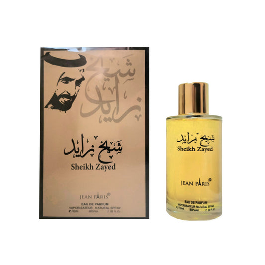 Sheikh Zayed eau de parfum by Jean Paris for men