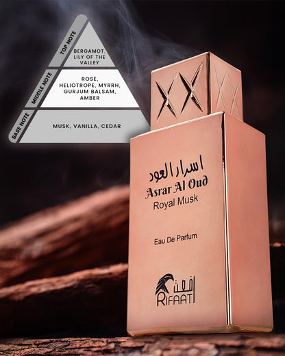 Asrar Al Oud: Royal Musk - EDP - 80ML