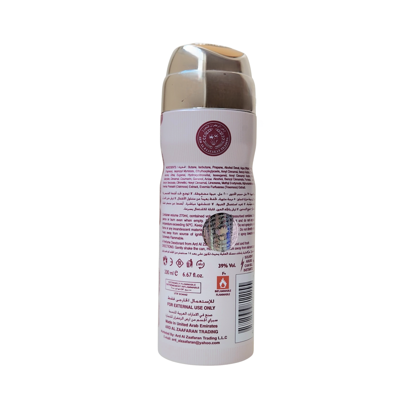 Ajmal Ehsas Bloom - Body Spray - 200ML