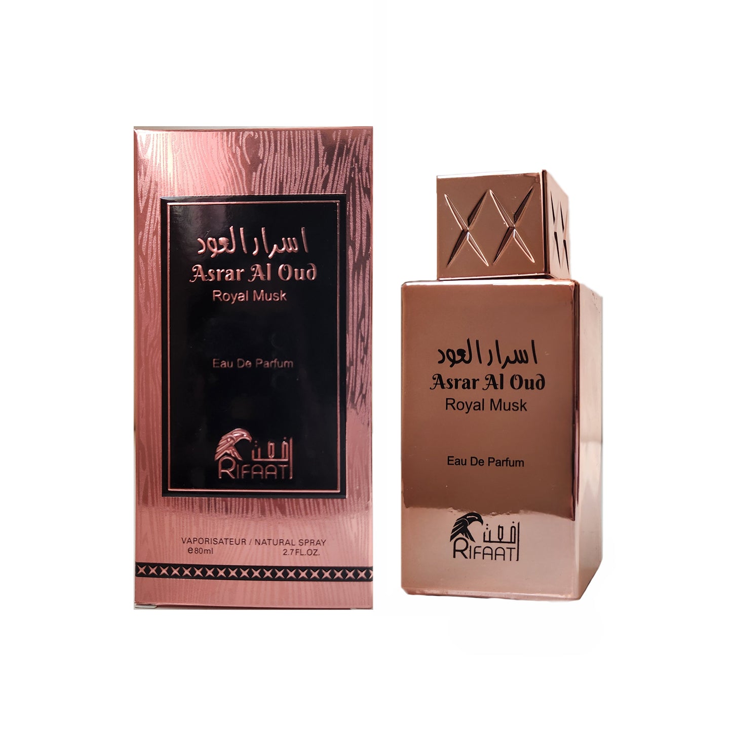 Asrar Al Oud: Royal Musk - EDP - 80ML