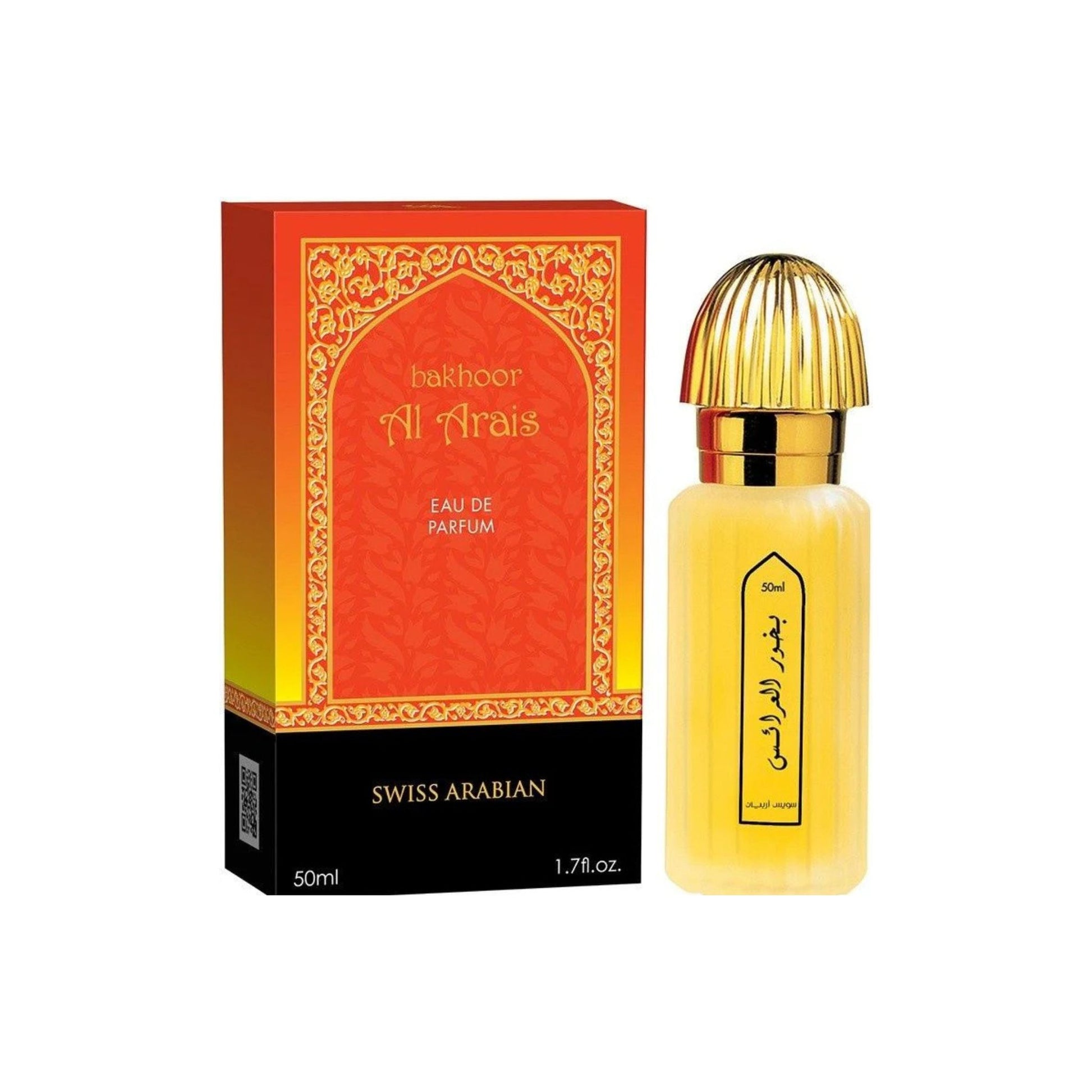 Swiss Arabian Bakhoor Al Arais, 50ML EDP for Men and Women
