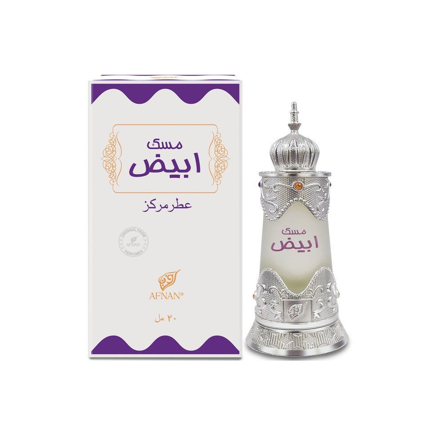 afnan musk abiyad concentrated oil for women and men