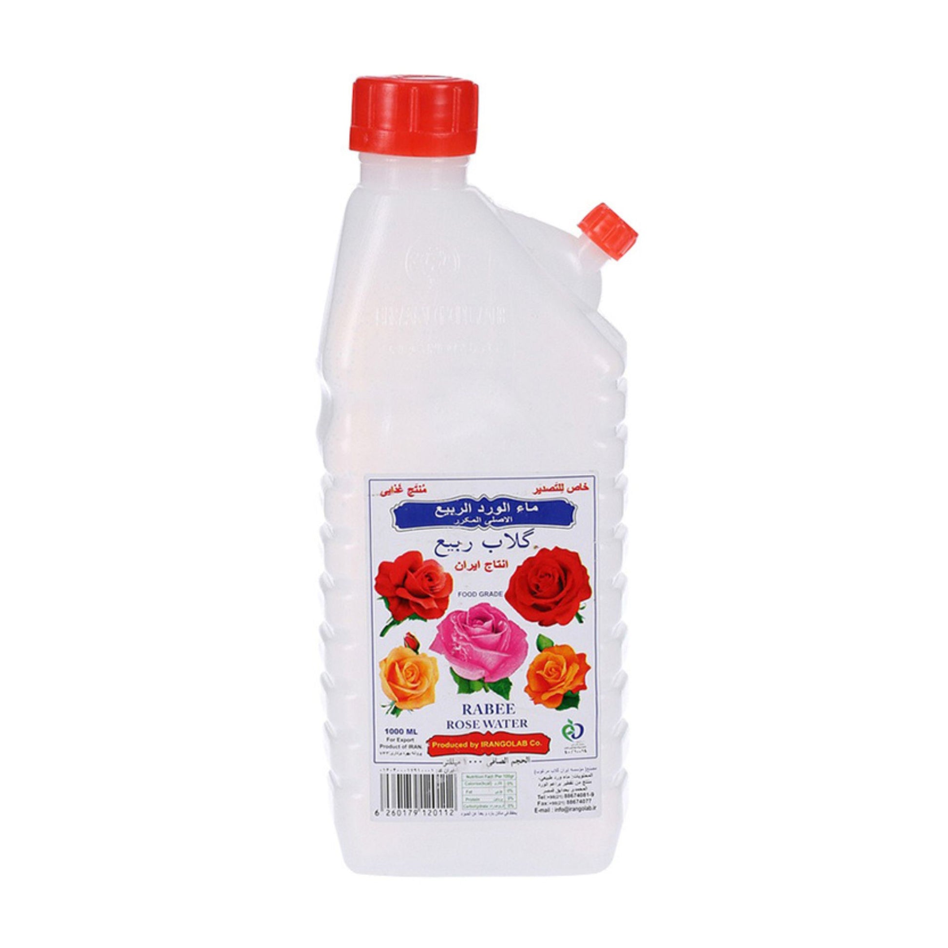 Rabee Rose Water Bottle, 1000ML