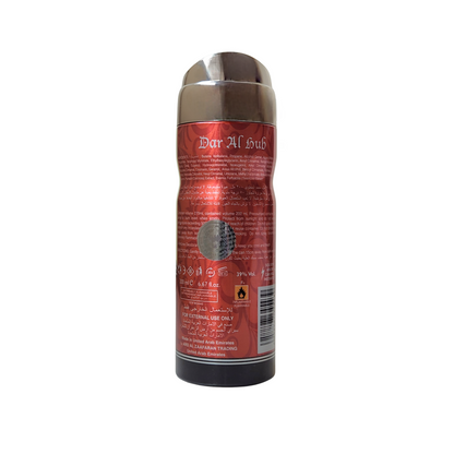 Dar Al Hub - Body Spray - 200ML