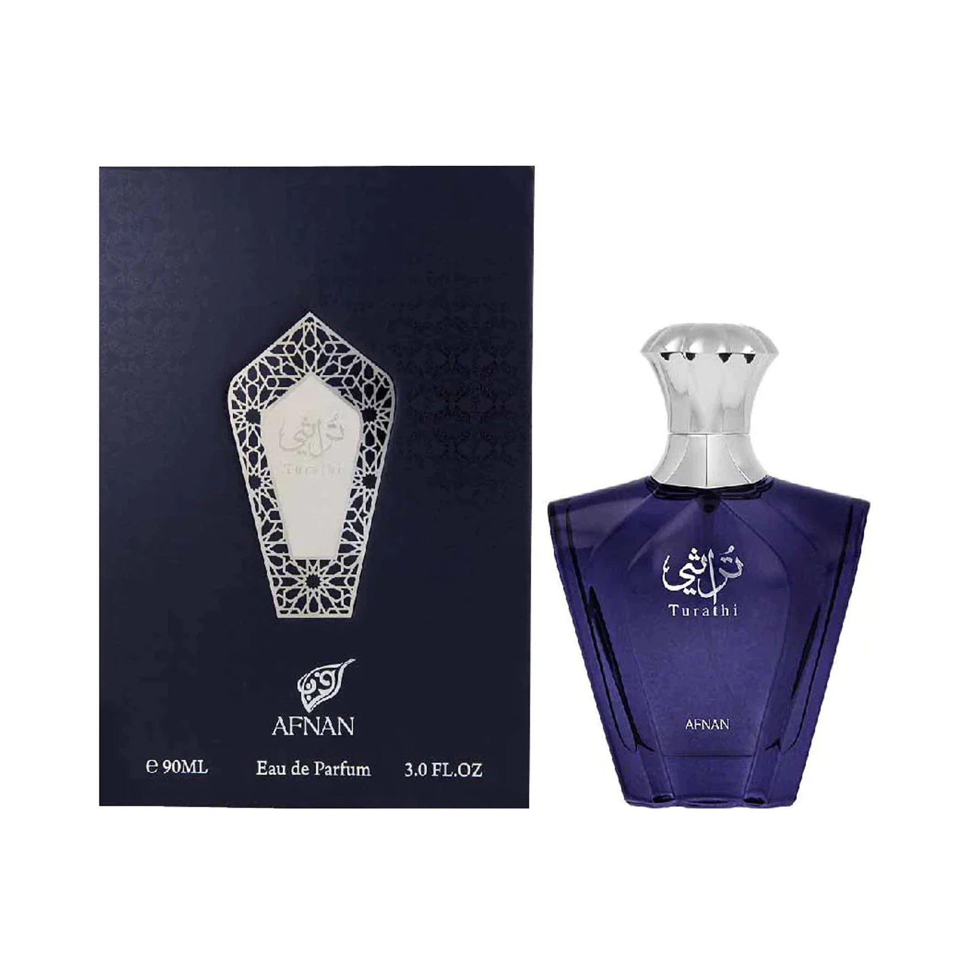 afnan turathi blue edp for men